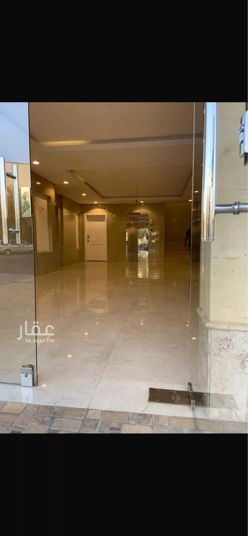 عمارة 682 م² في الصفا 2