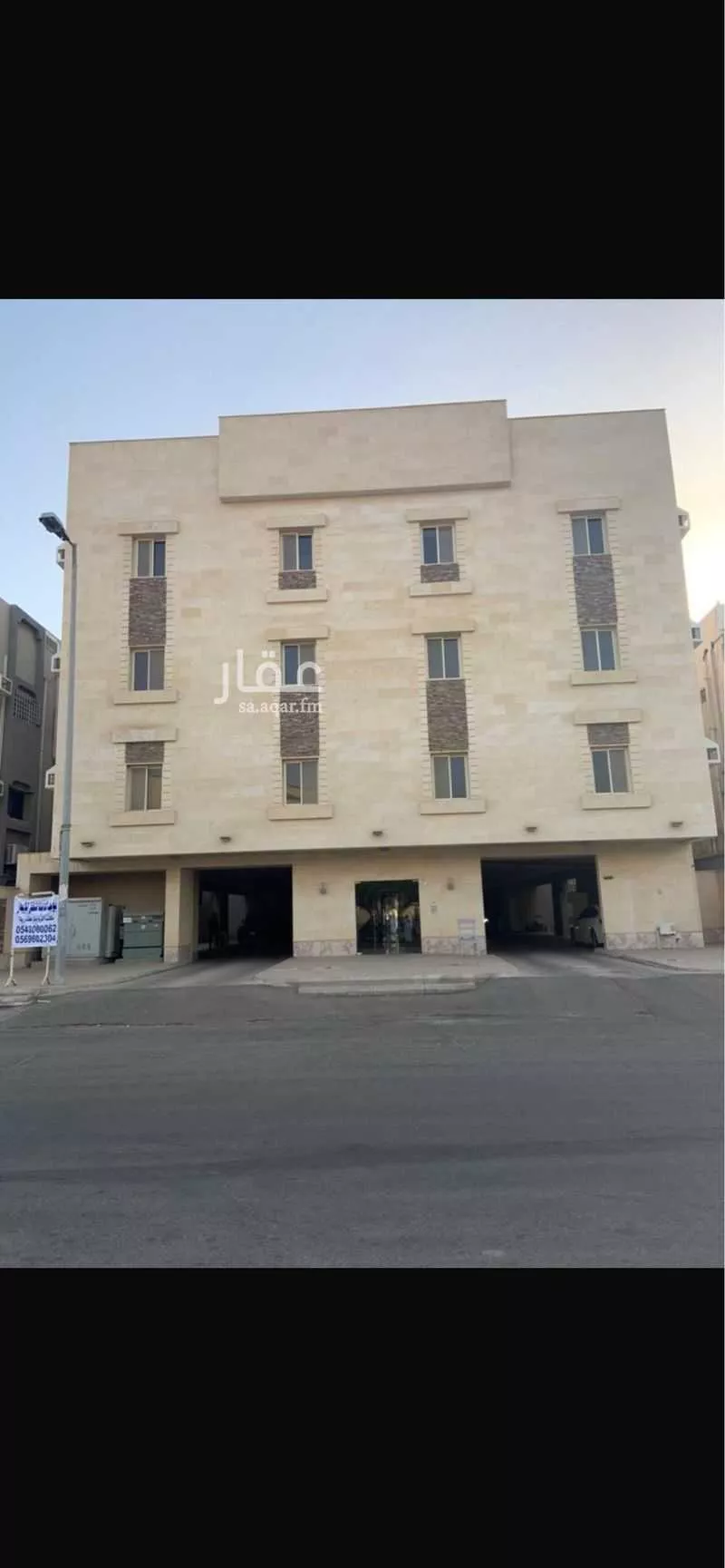 عمارة 682 م² في الصفا 1