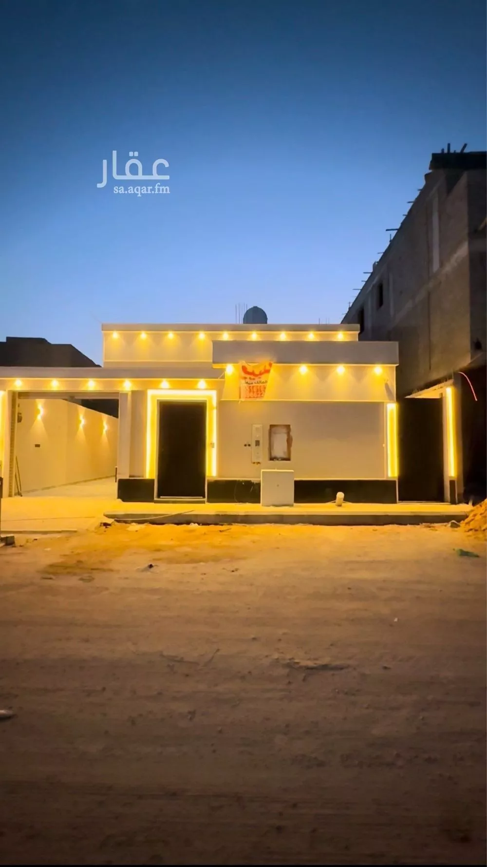 دور 7 غرف في الجنادرية 1