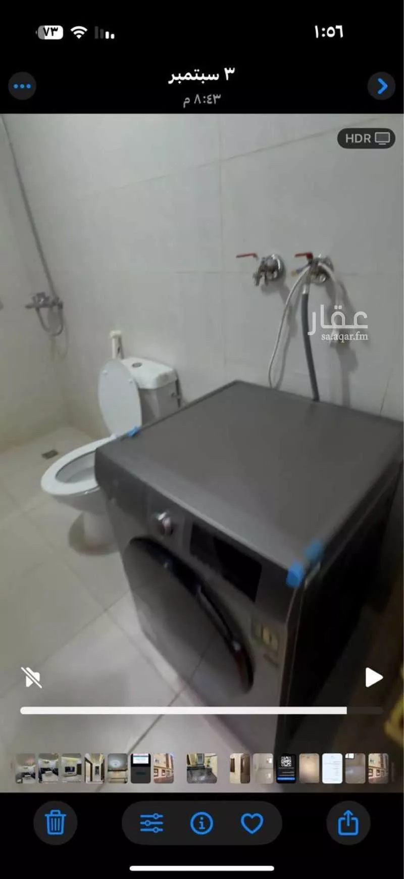 عمارة 400 م² في الصفا 3