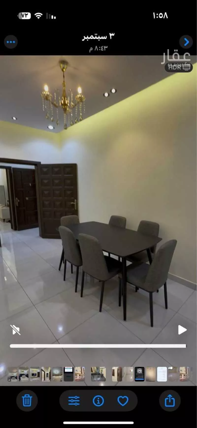 عمارة 400 م² في الصفا 1