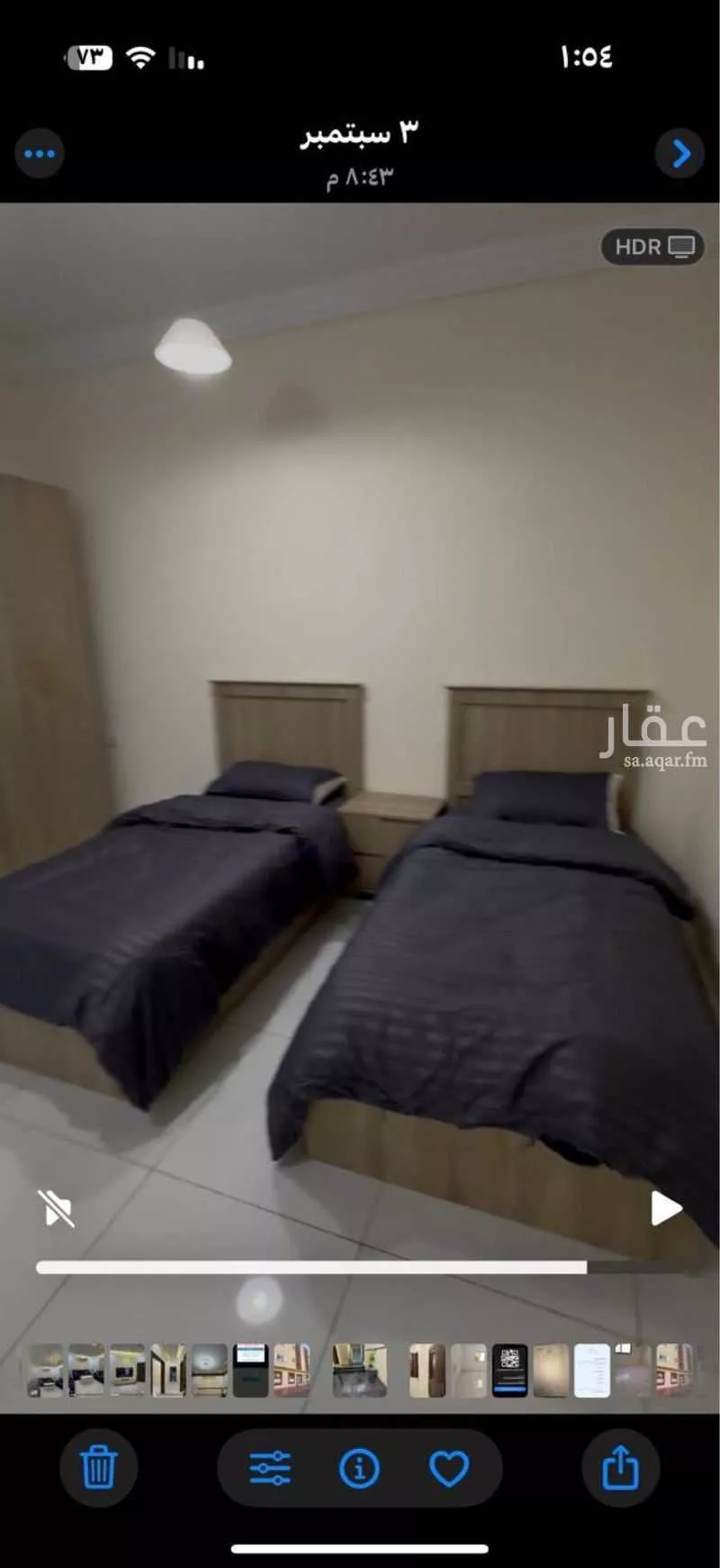 عمارة 400 م² في الصفا 2