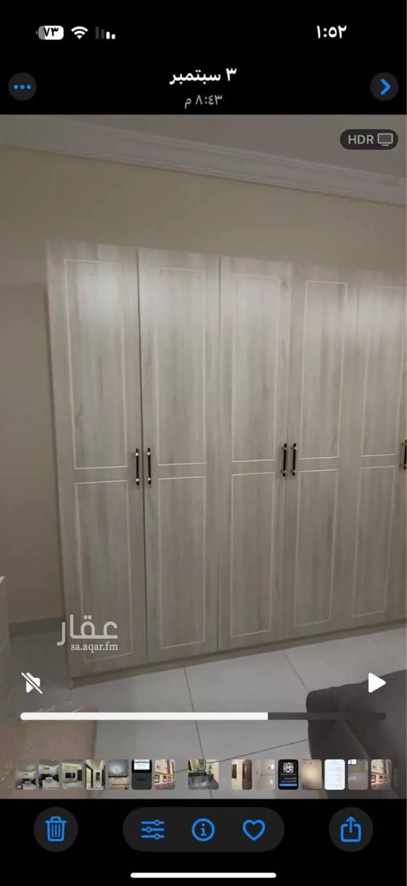 عمارة 400 م² في الصفا 4