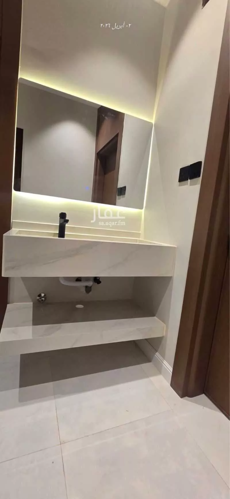 2 bedroom floor in Al Maseef 2