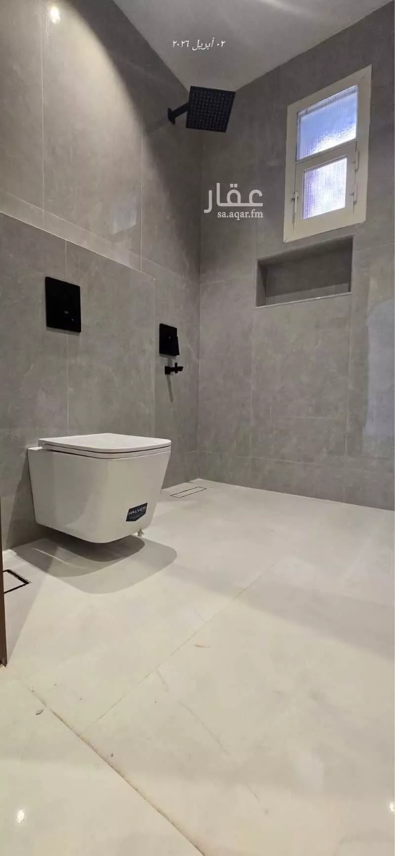 2 bedroom floor in Al Maseef 3