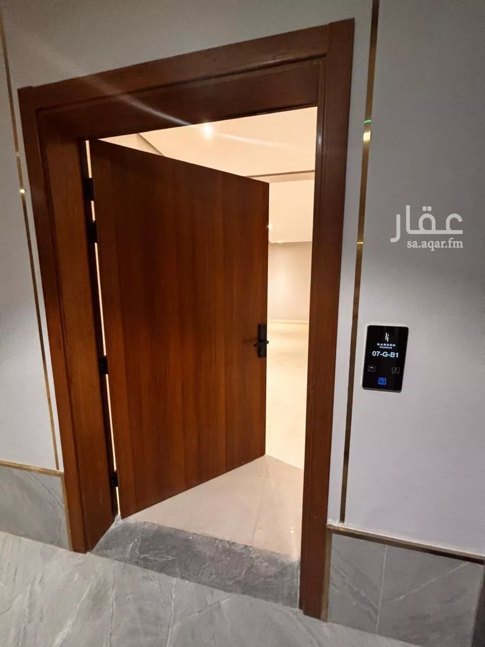 شقة 3 غرف في حطين 1