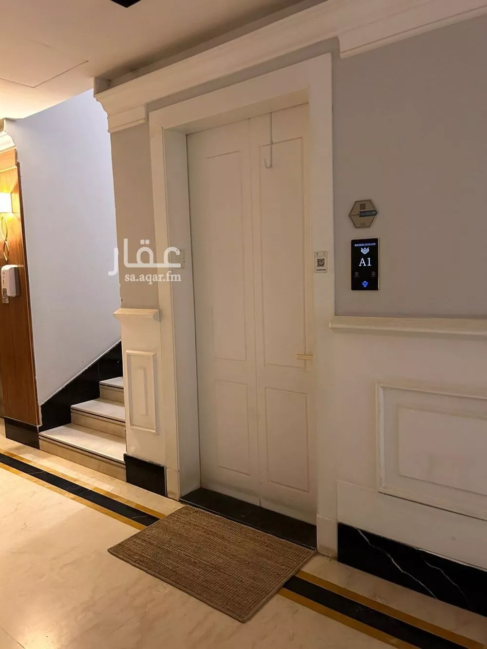 شقة 3 غرف في حطين 3