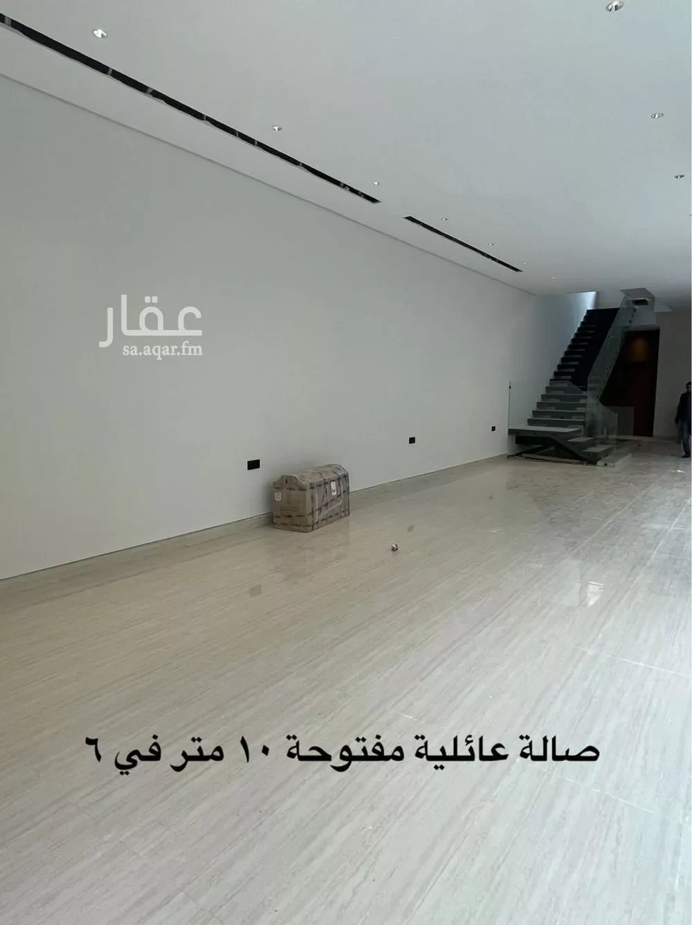 فيلا 6 غرف في المهدية 4