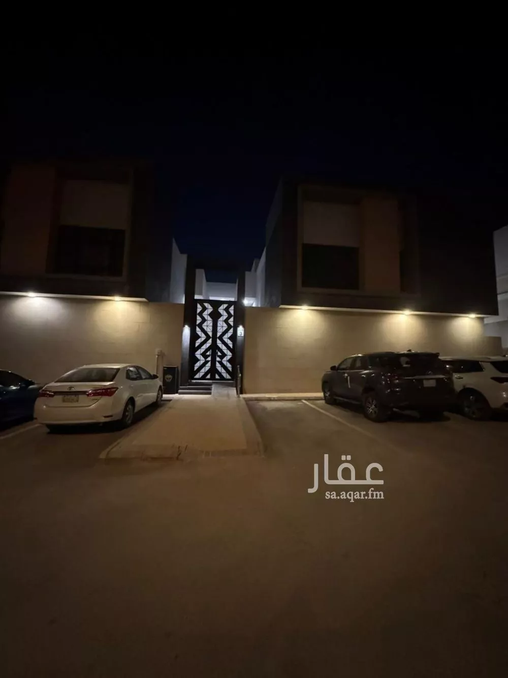 شقة 3 غرف في النرجس 1