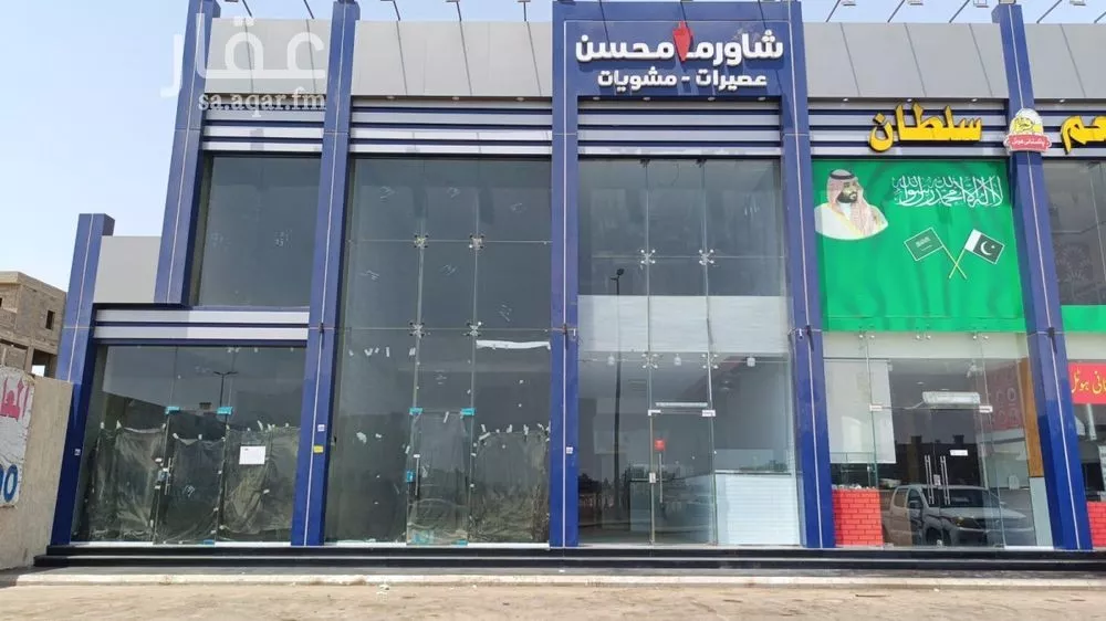 عمارة 900 م² في البشائر 2