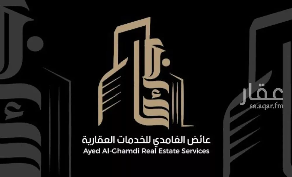 شقة 4 غرف في بطحاء قريش 1