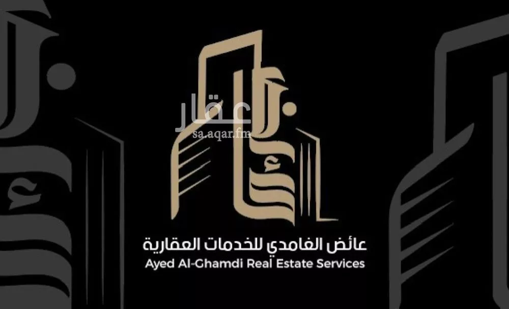 أرض 1977 م² في النسيم