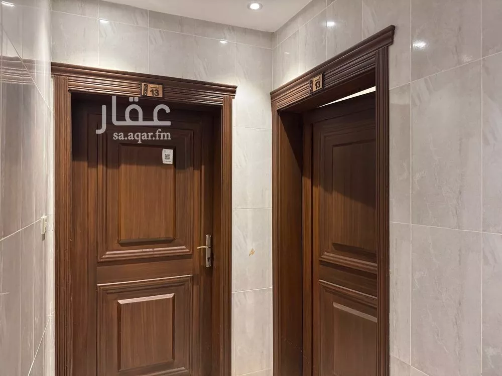 شقة 4 غرف في بطحاء قريش 4