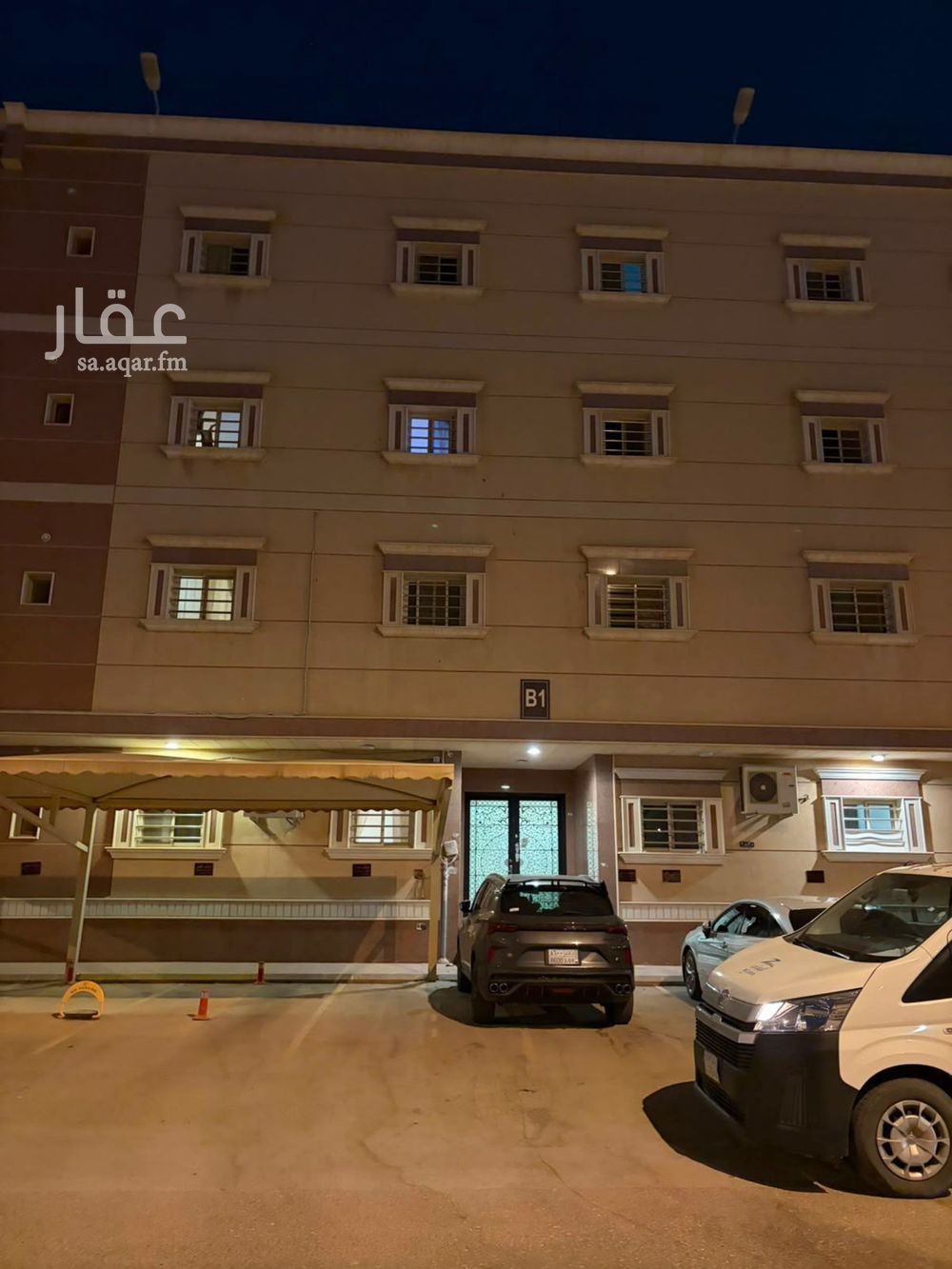 3 bedroom apartment in Granada, Riyadh 18