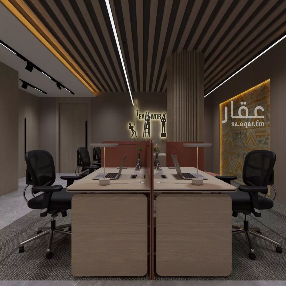 مكتب 256 م² في العارض 4