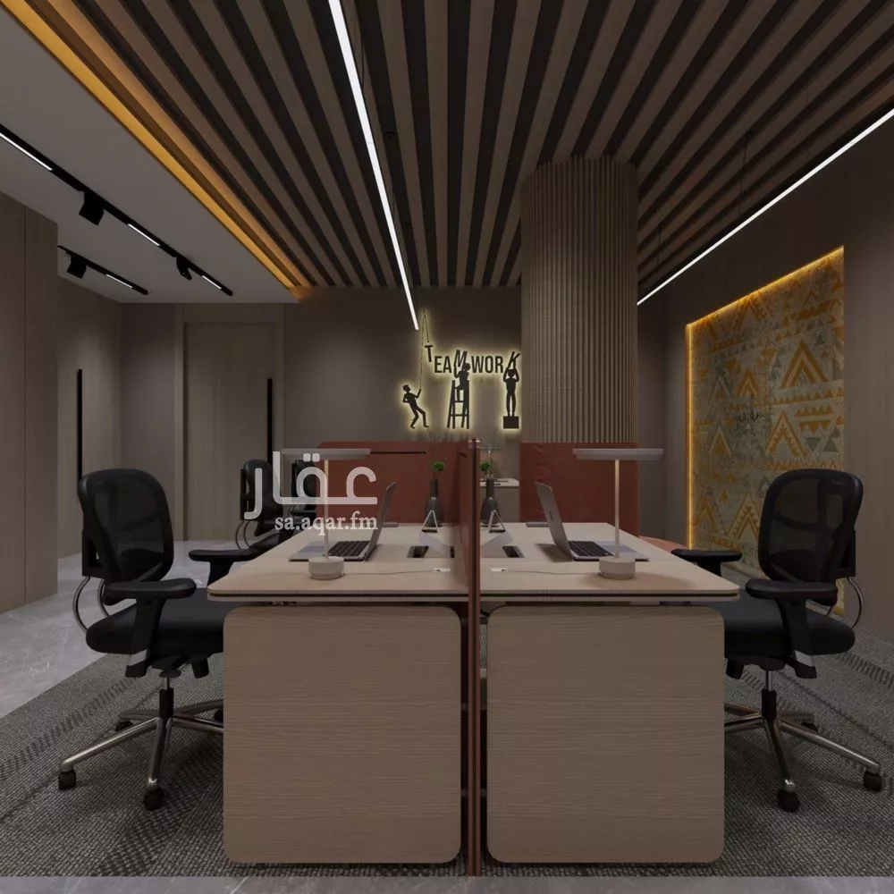 مكتب 175 م² في العارض 4