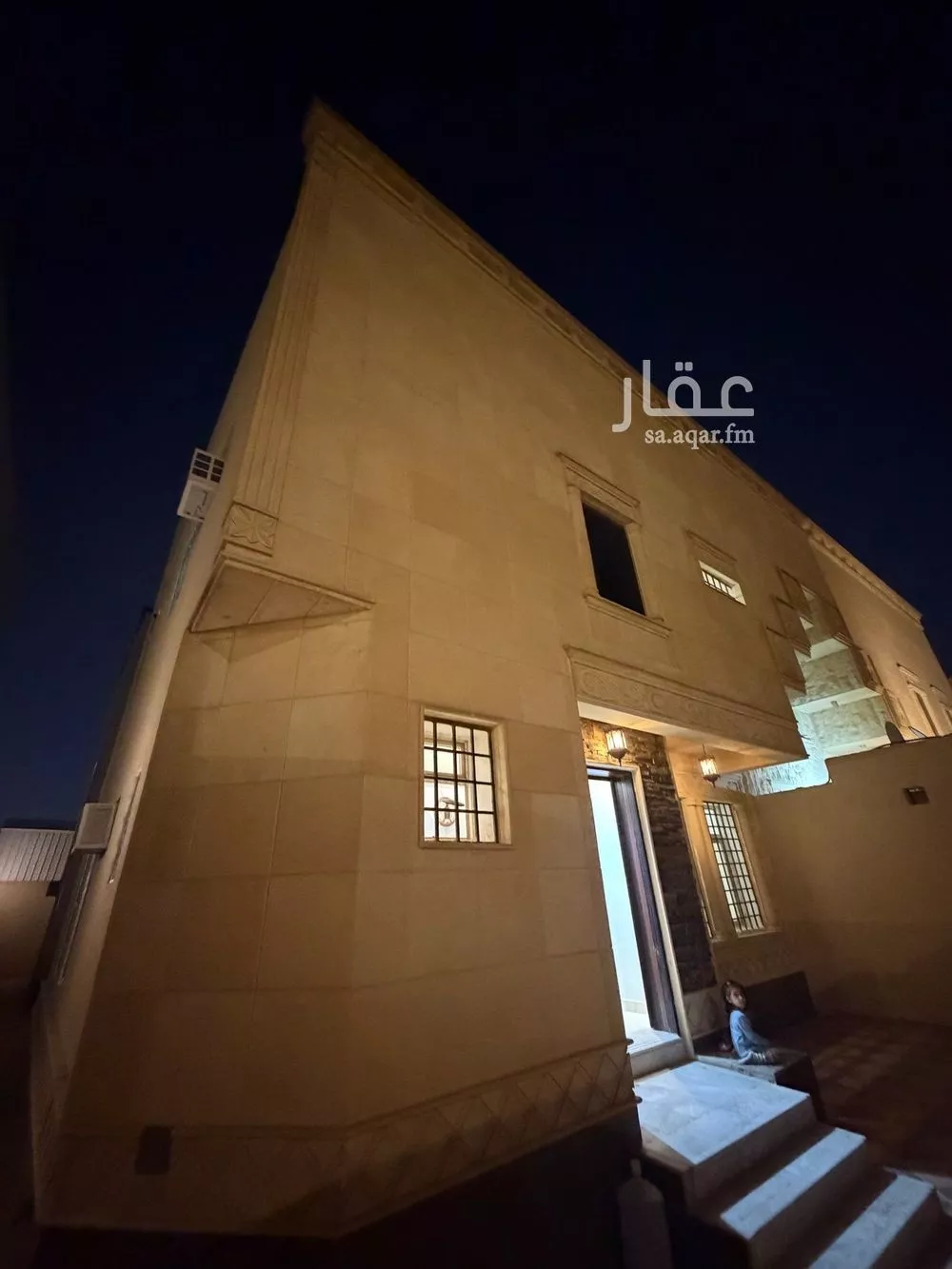 4 bedroom villa in Al Izdihar, Riyadh 6