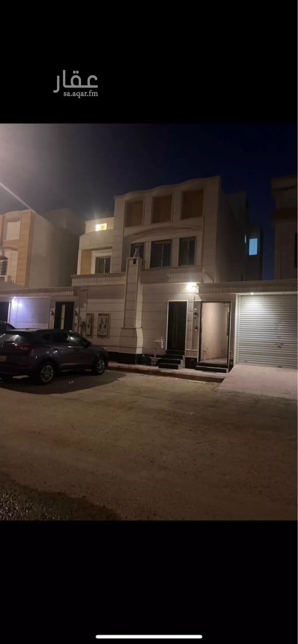 فيلا 5 غرف في المونسية 4