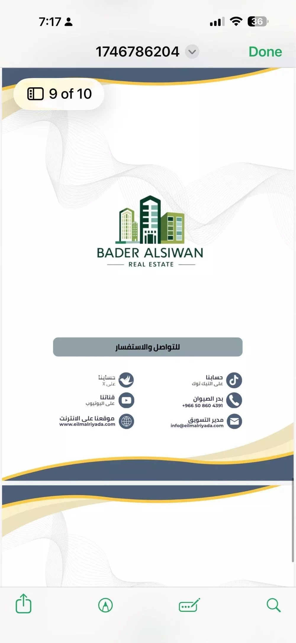 3 bedroom villa in Al Farouq 5