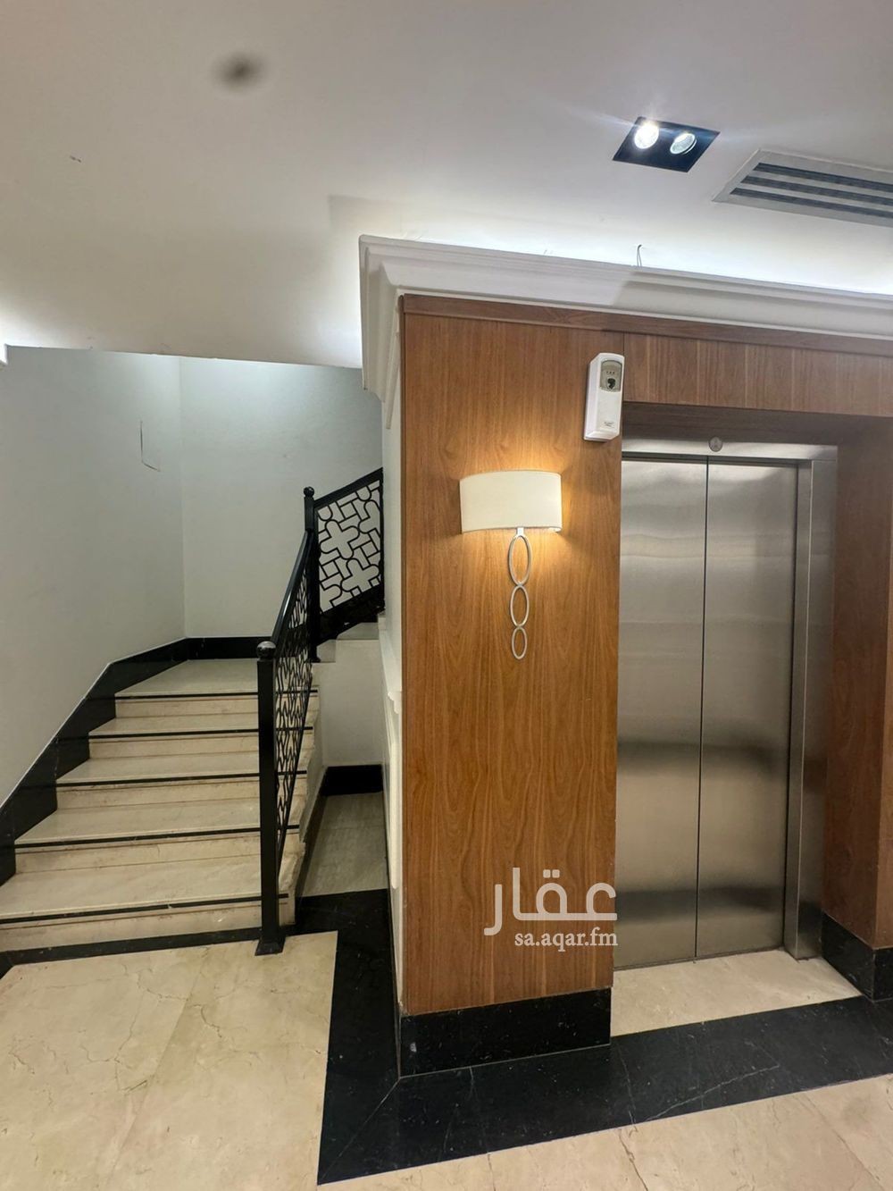3 bedroom apartment in Al Izdihar, Riyadh 16