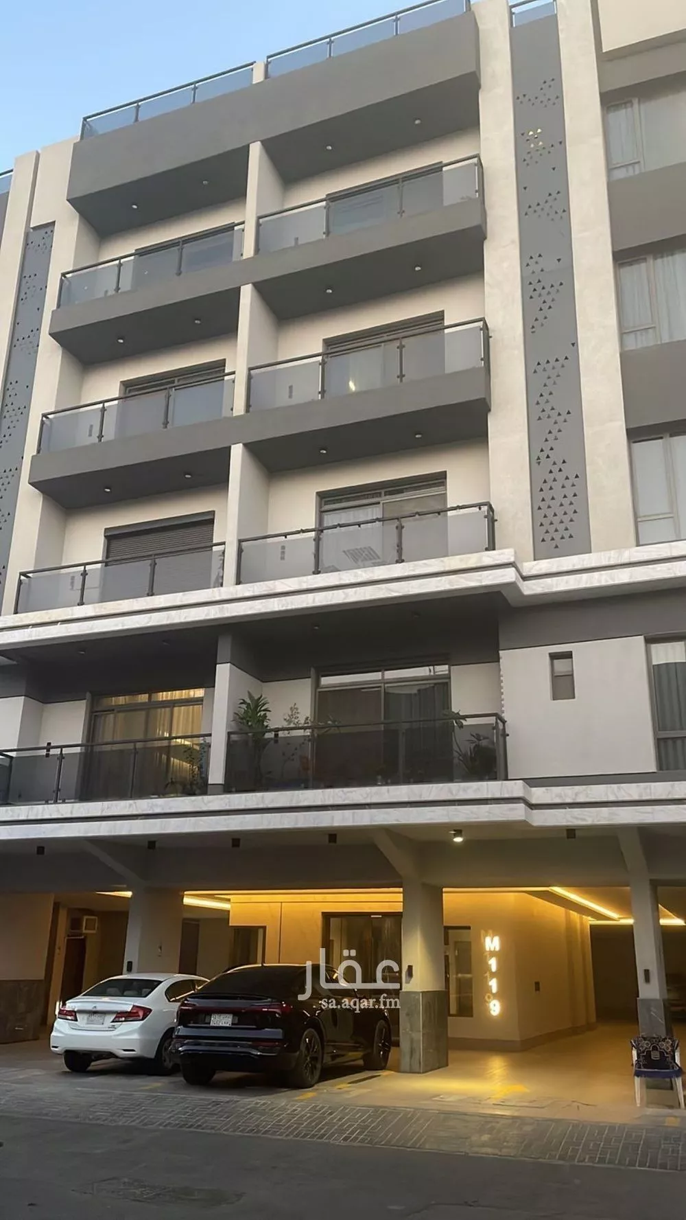 شقة 3 غرف في الفيصلية 2