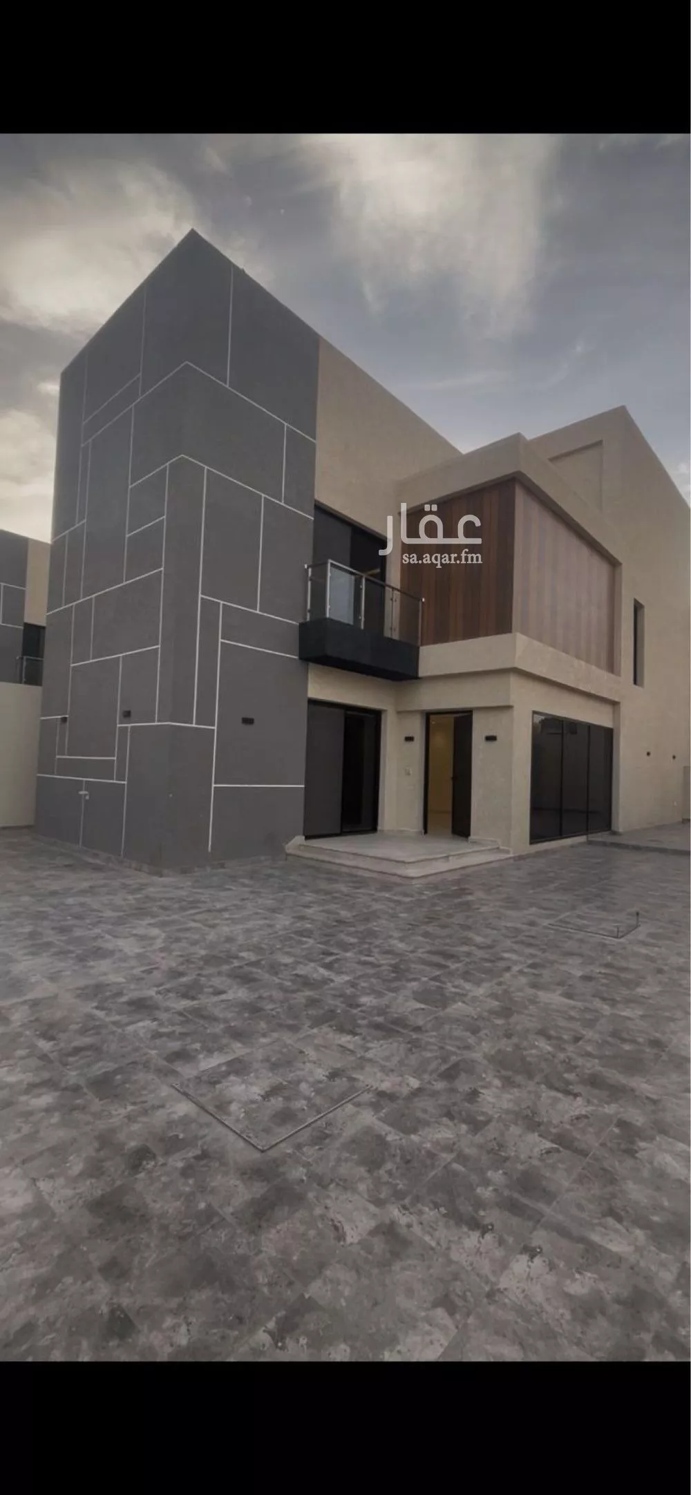 4 bedroom villa in Al Janadriyah, Riyadh 8