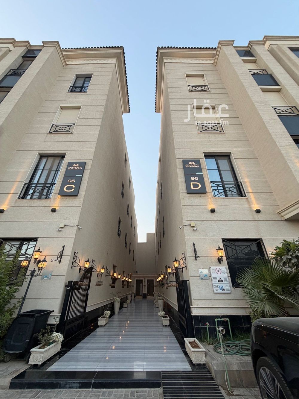 3 bedroom apartment in Al Mughrizat, Riyadh 25