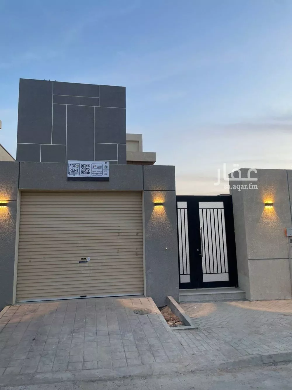 4 bedroom villa in Al Janadriyah, Riyadh 6