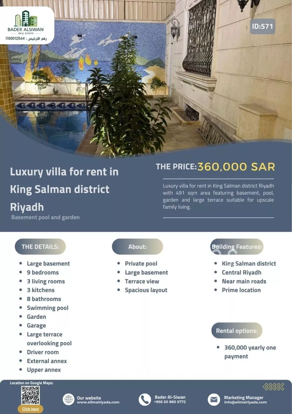 فيلا 6 غرف في صلاح الدين 2