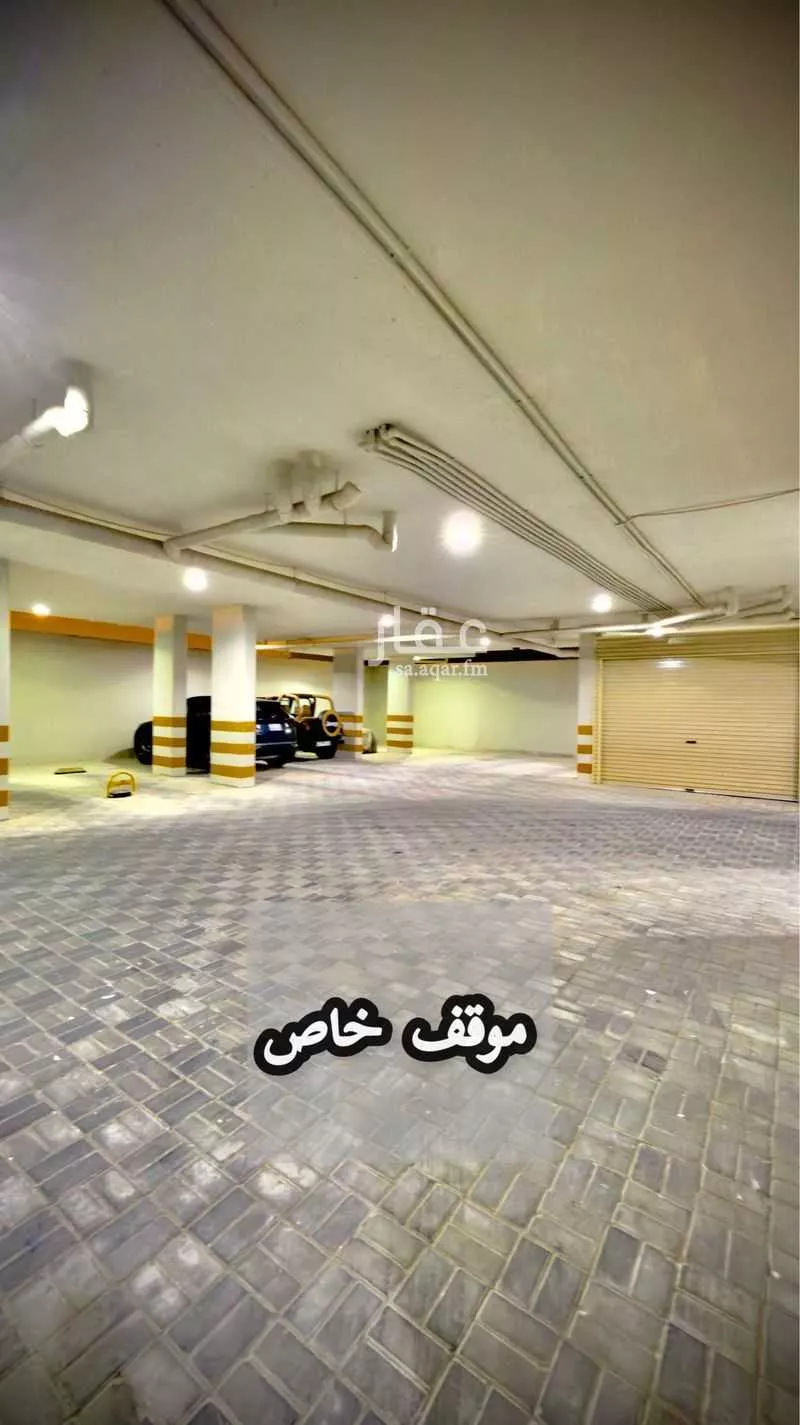4 bedroom apartment in As Saif, Eastern Province 14