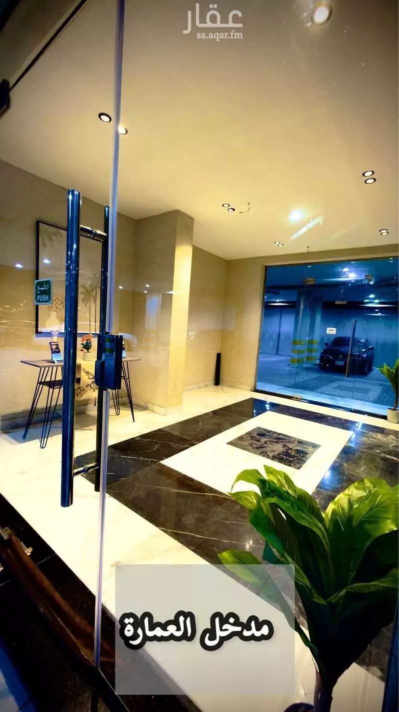 4 bedroom apartment in As Saif, Eastern Province 11