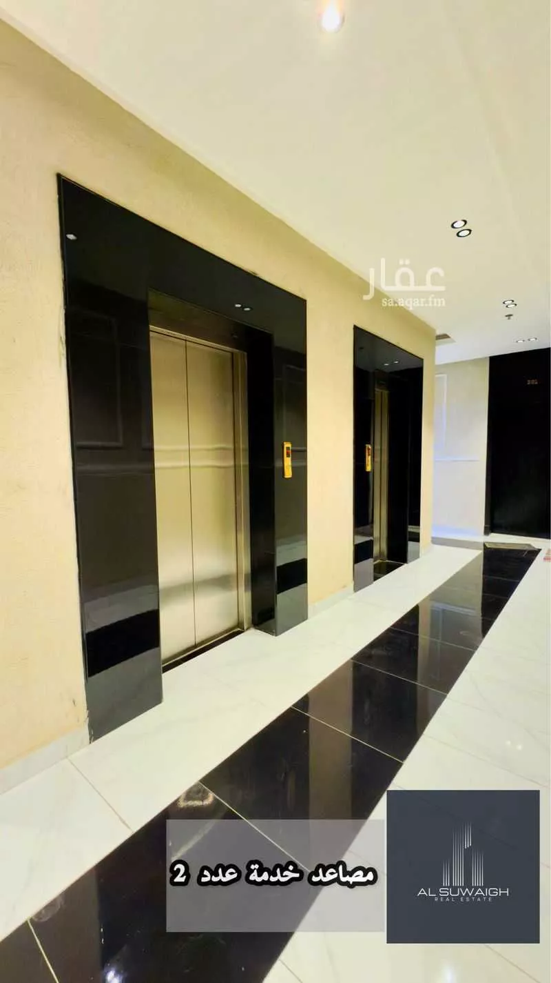 4 bedroom apartment in As Saif, Eastern Province 12