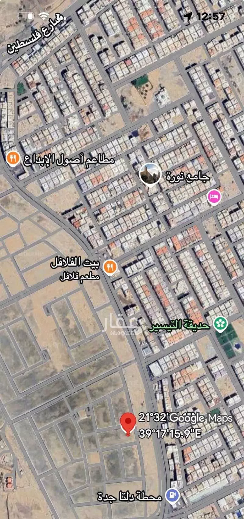 أرض 599 م² في مريخ 1