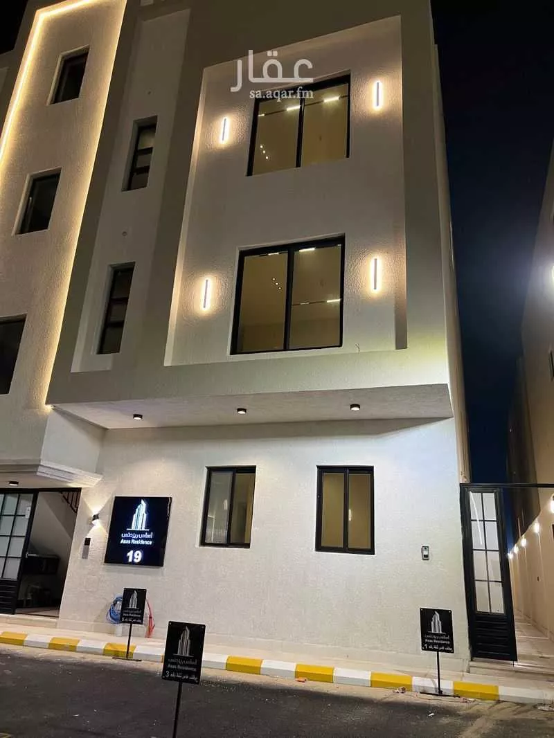 شقة 6 غرف في الندى