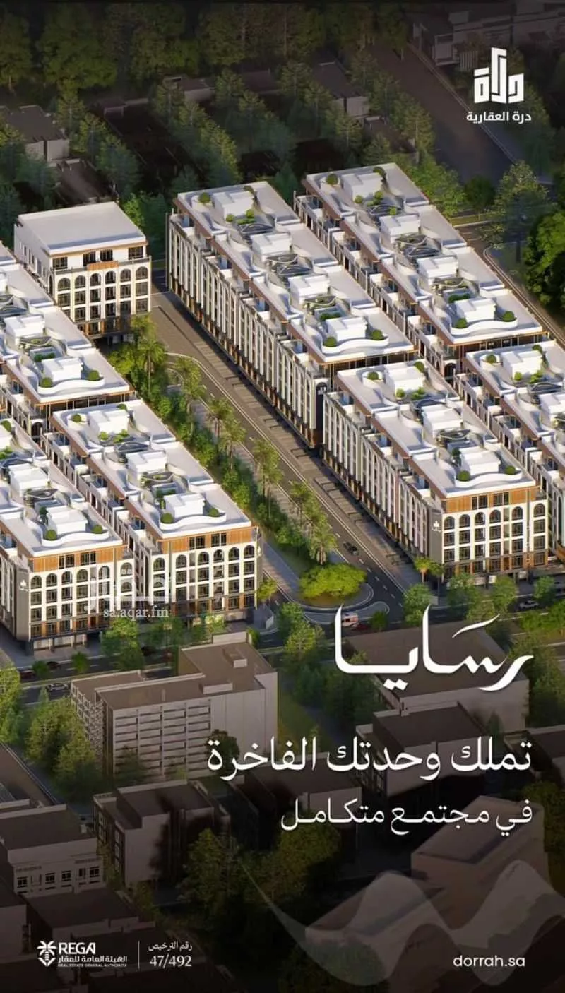 شقة 2 غرف في ابحر الجنوبية 4