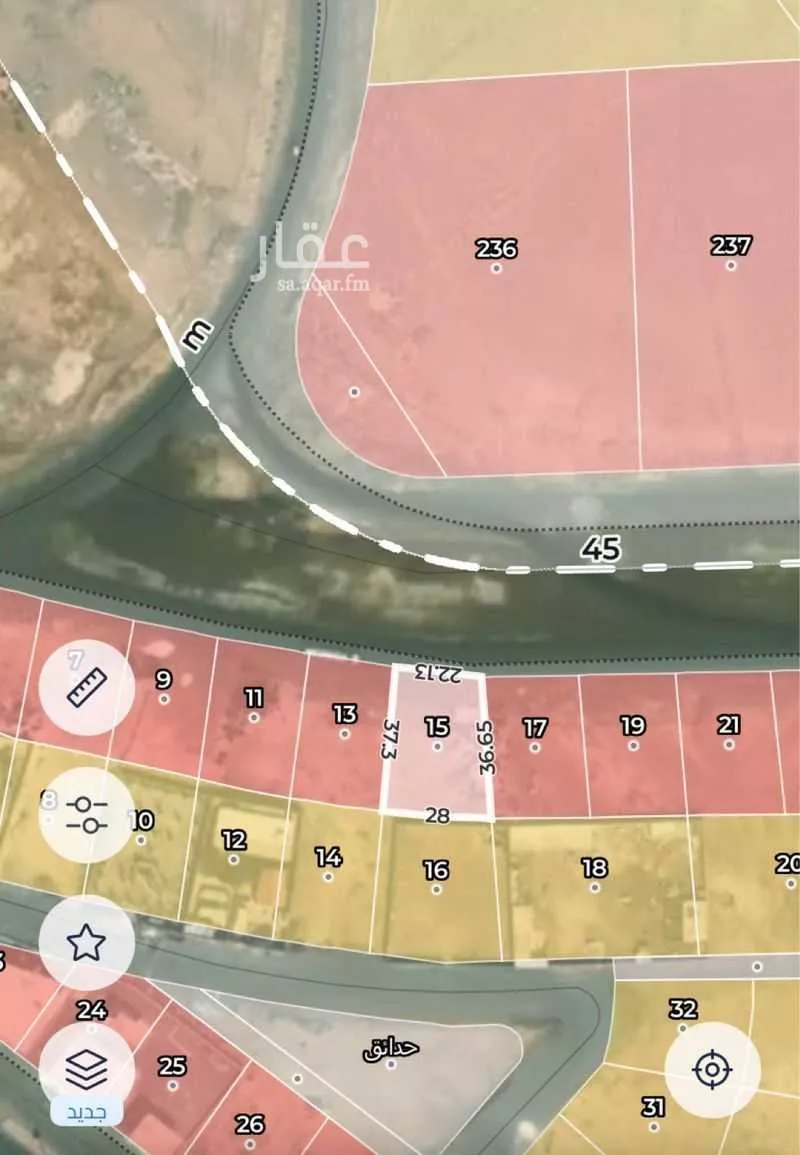 أرض 960 م² في الزمرد 1