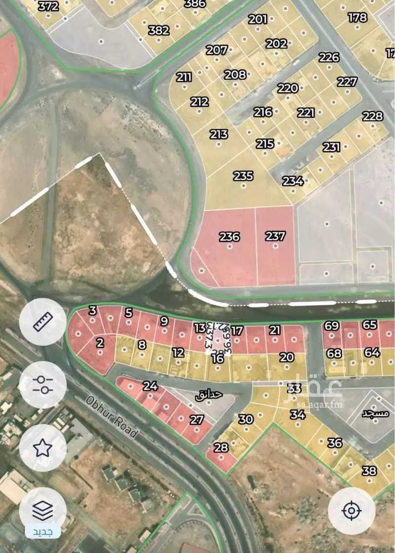 أرض 960 م² في الزمرد 3