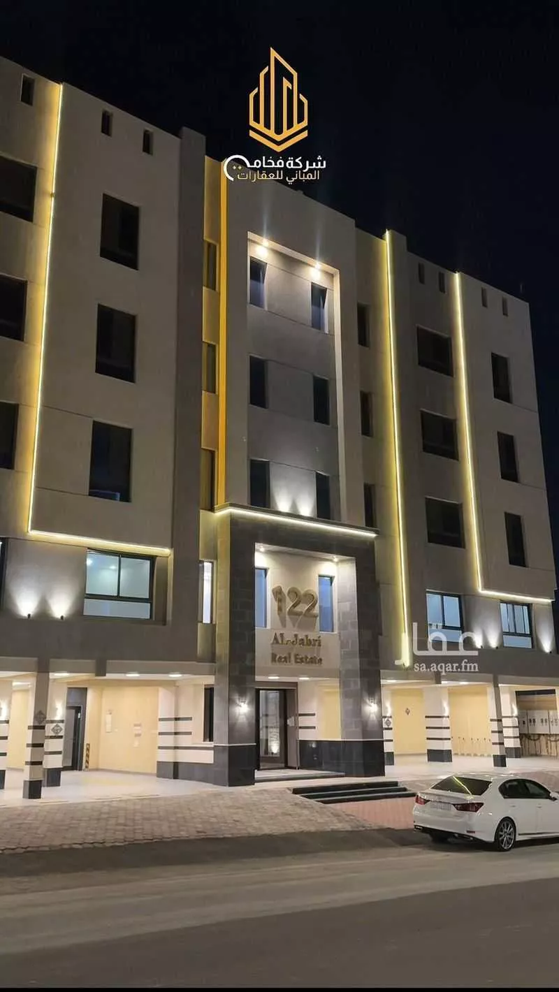 شقة 5 غرف في طيبة