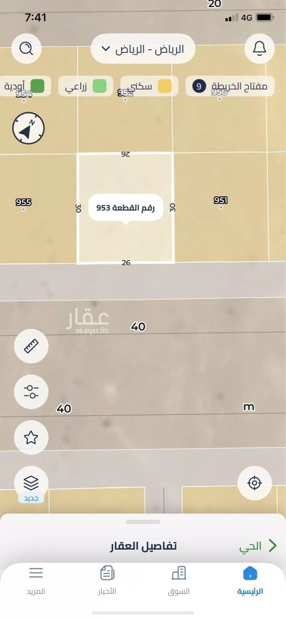 أرض 780 م² في بنبان 3