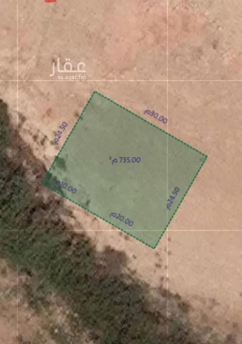 أرض 750 م² في أحد 4