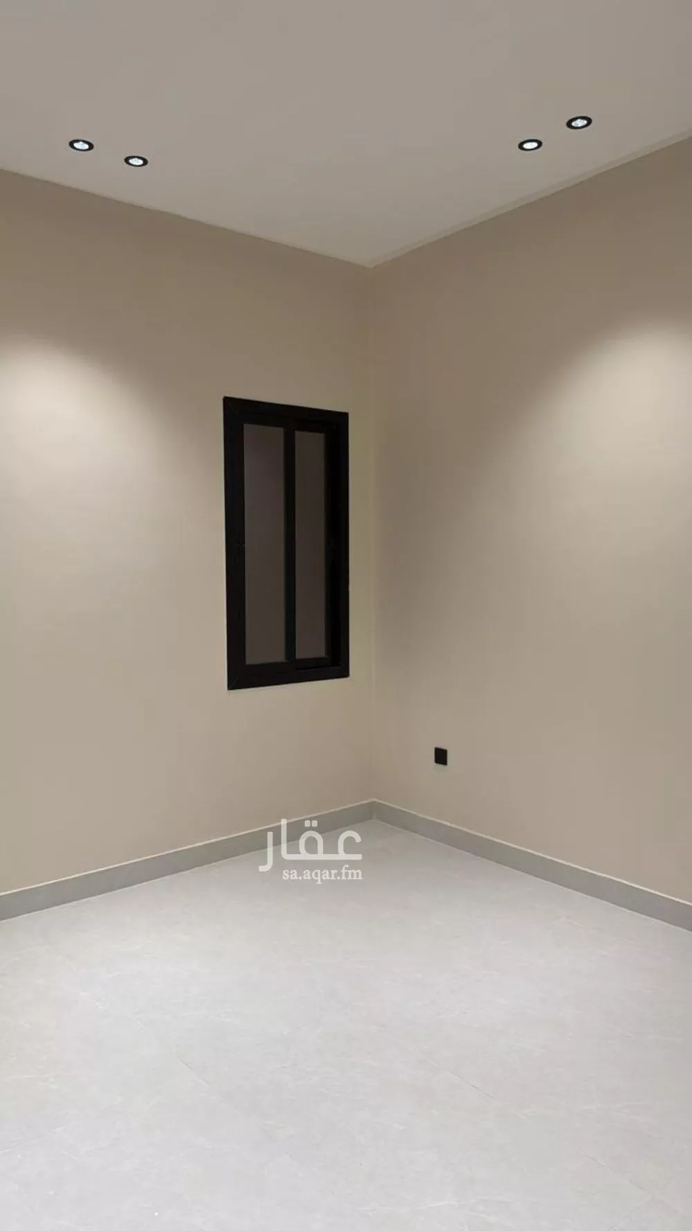 4 bedroom floor in Al Janadriyah 2