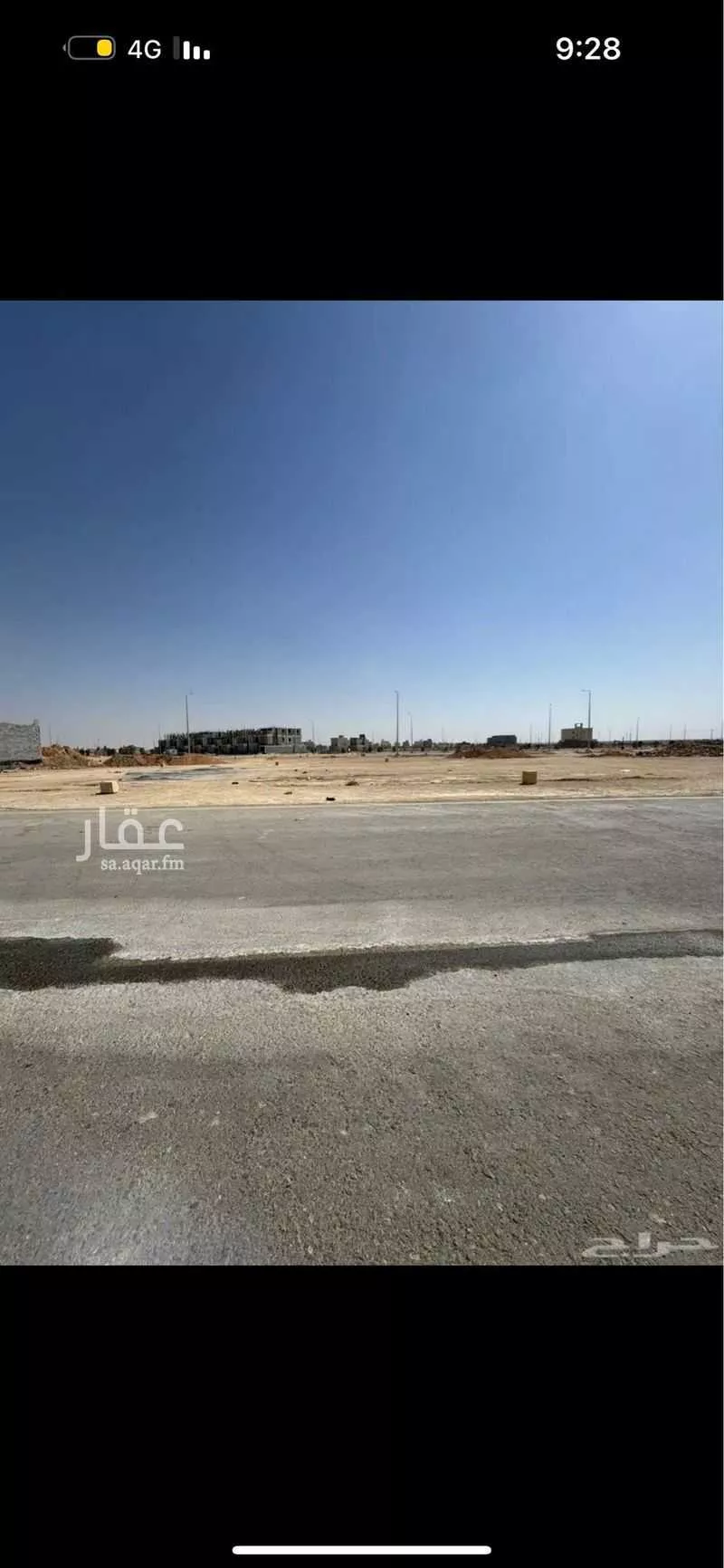 land in An Nadhim, Riyadh 2