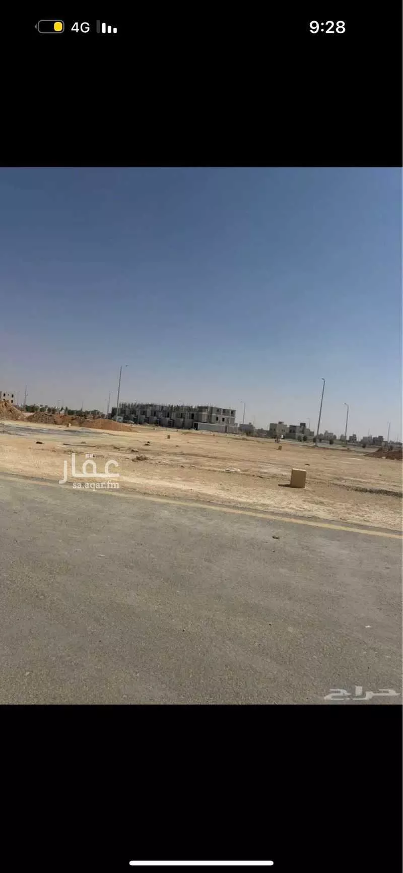 land in An Nadhim, Riyadh 3