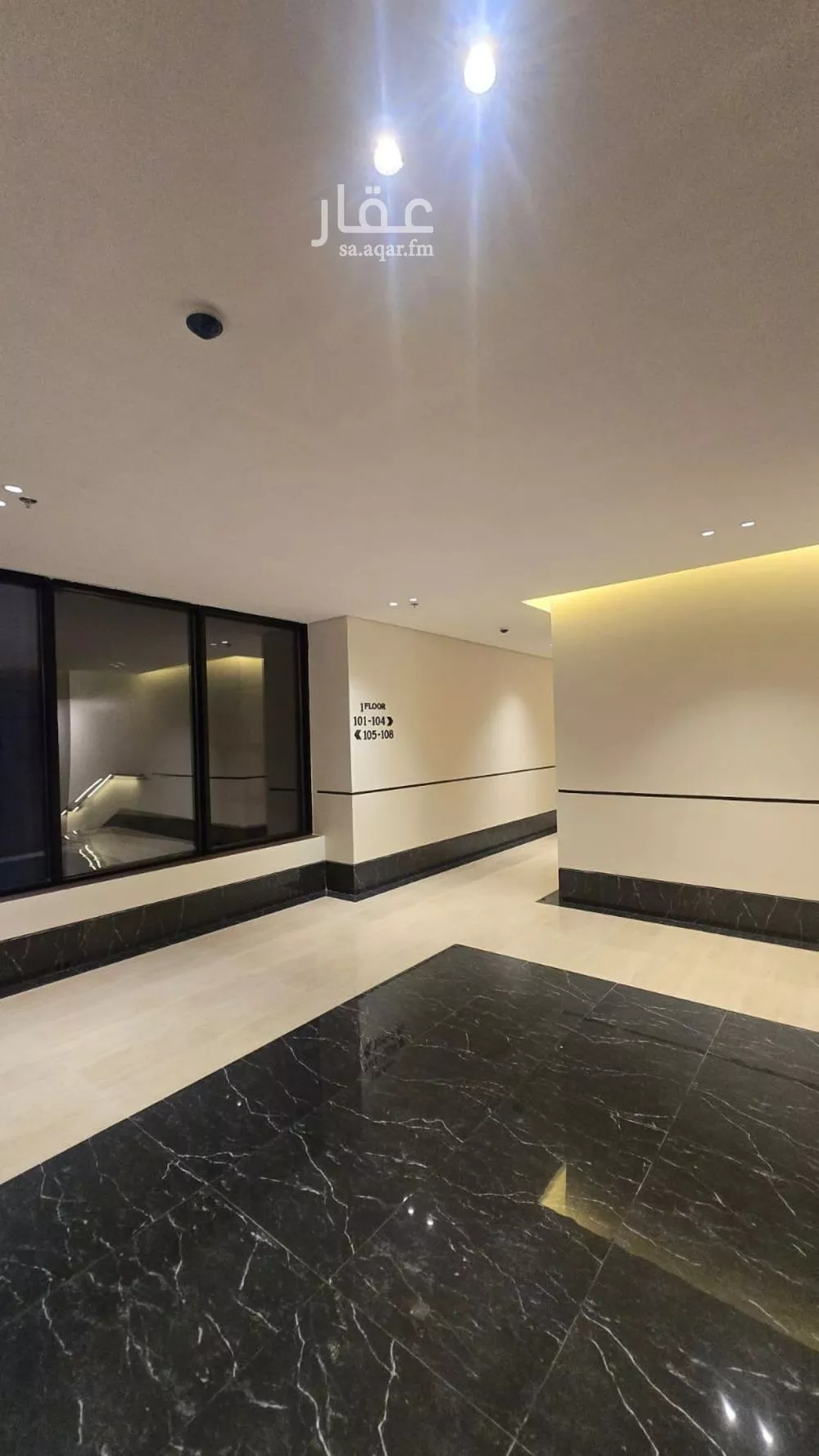 شقة 33 غرف في البندرية 2