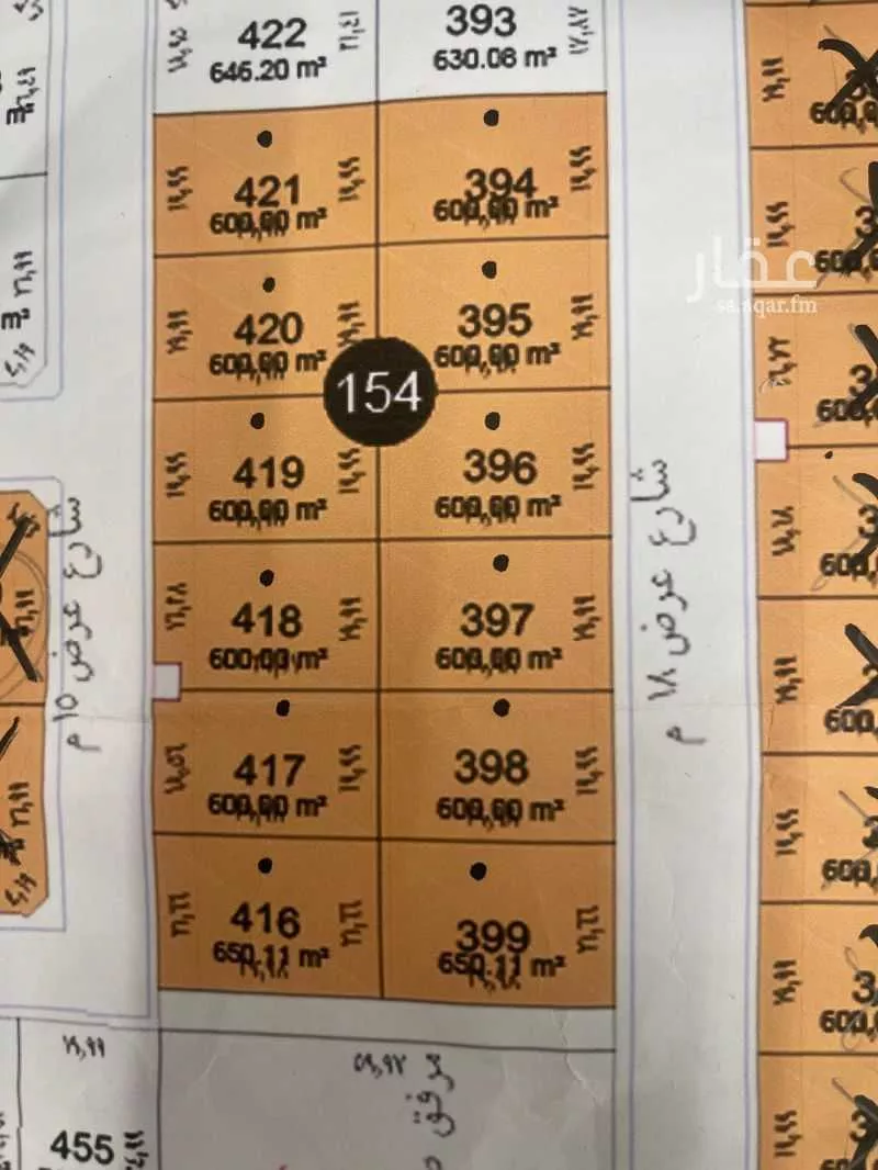 عقار  في المريخ، جدة 9