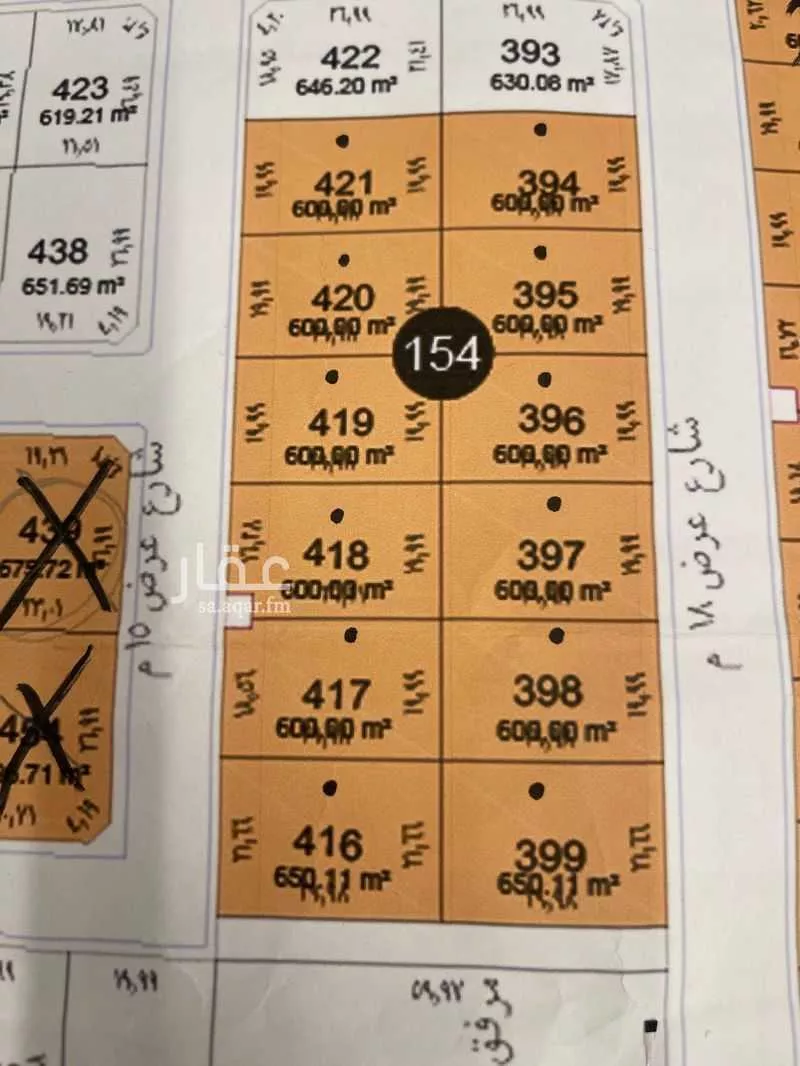 649 sqm land in Muraykh 2