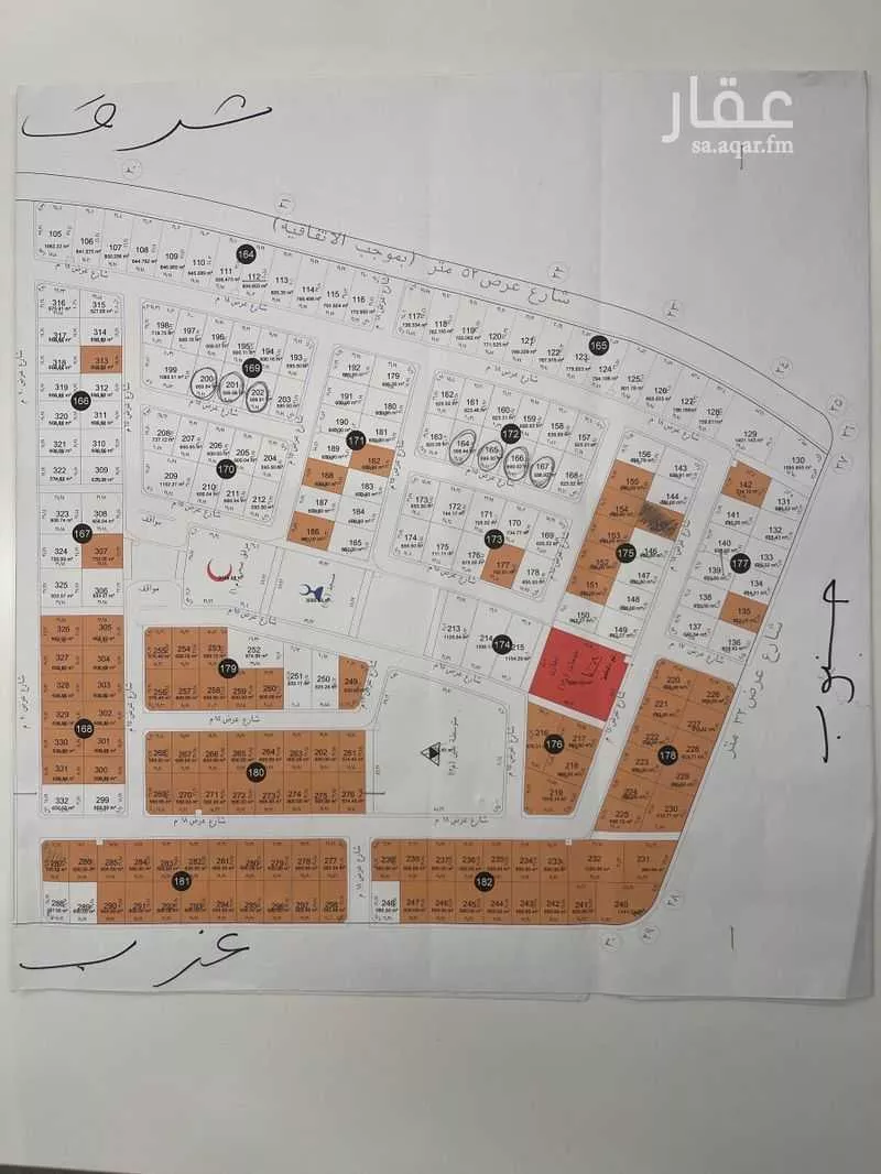 عقار  في المريخ، جدة 11