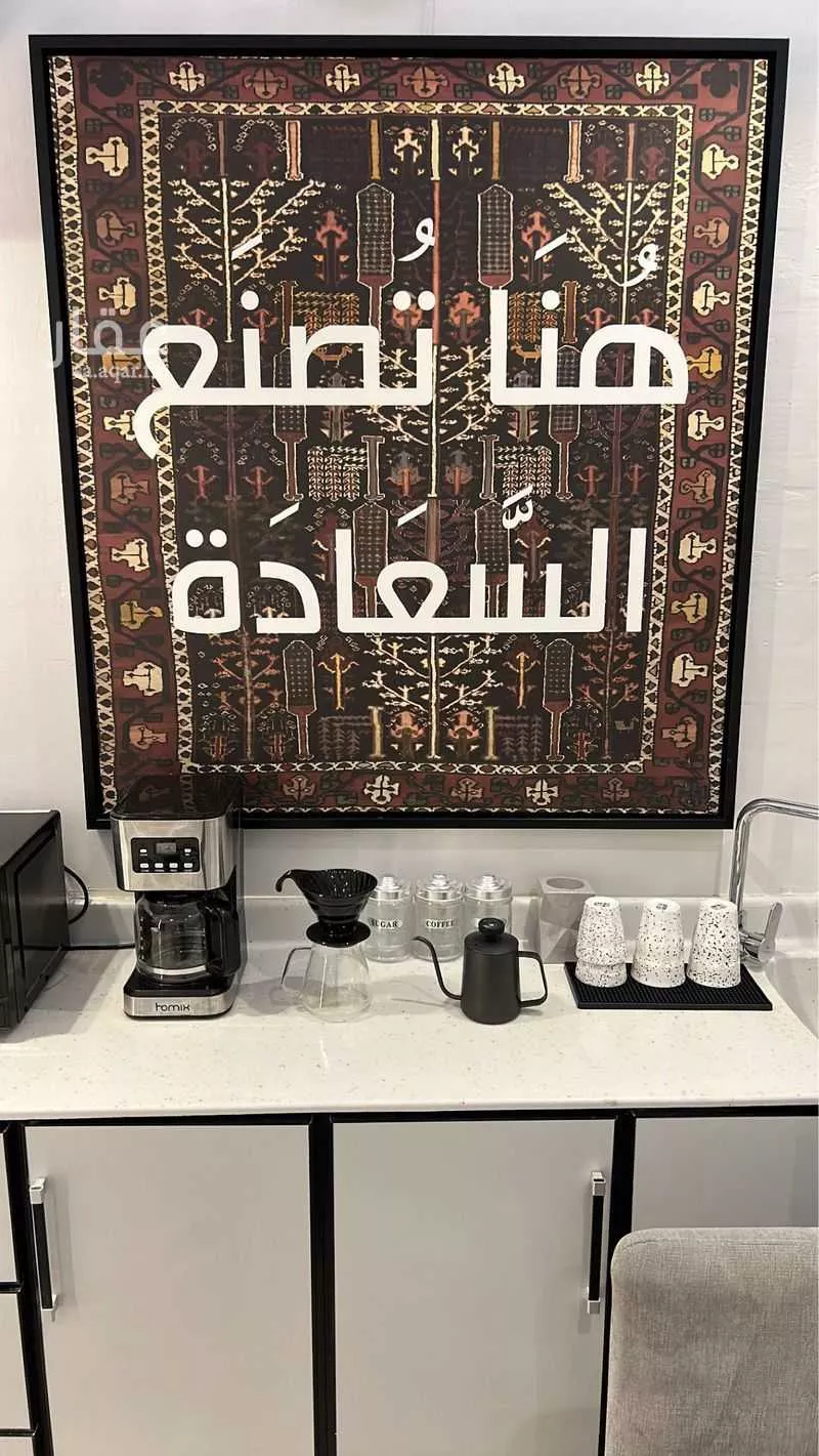 شقة 1 غرف في المونسية 3