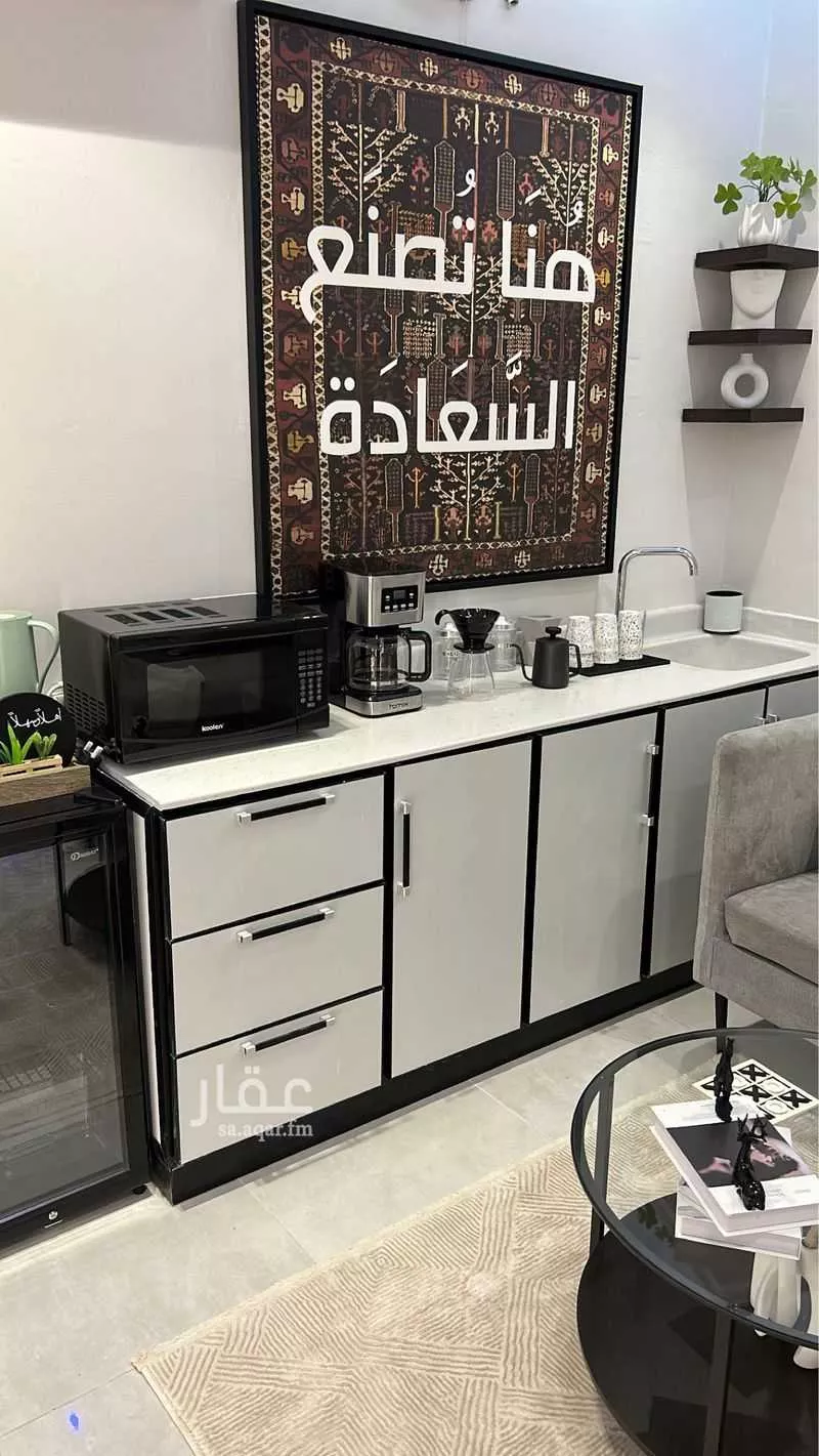 شقة 1 غرف في المونسية 4