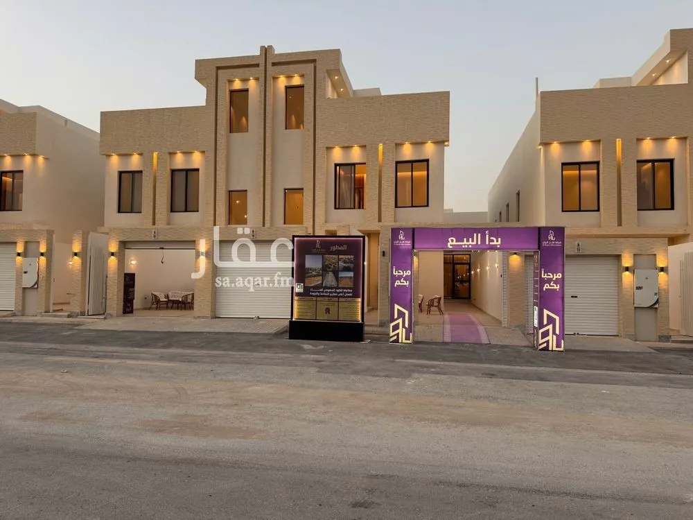 دور 4 غرف في عكاظ 1